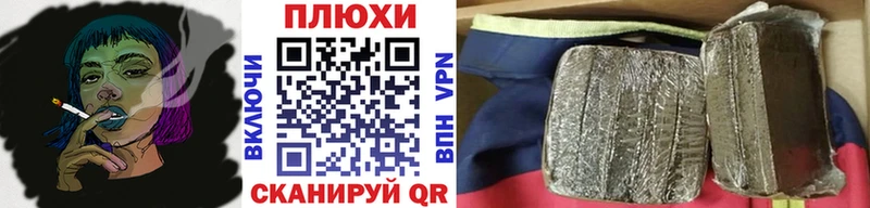 ГАШ Ice-O-Lator  как найти закладки  shop Telegram  Юрга 