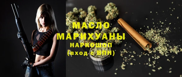 гидропоника Абинск