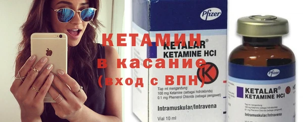 гидропоника Абинск