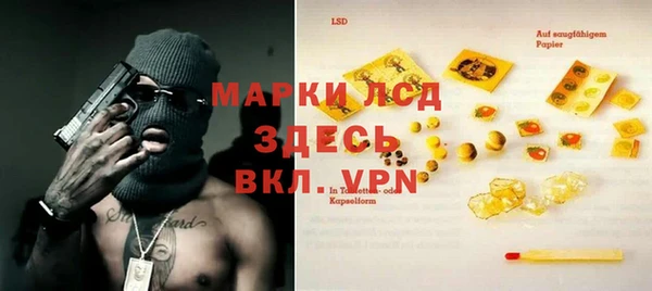 МДПВ Абаза