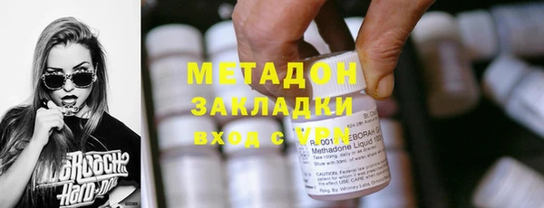 гидропоника Абинск