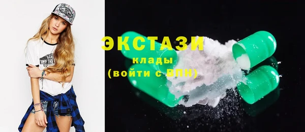 гидропоника Абинск