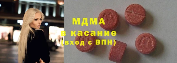 гидропоника Абинск