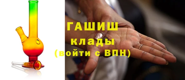 гидропоника Абинск