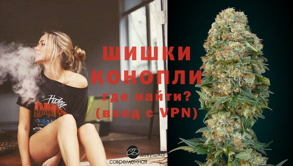 гидропоника Абинск
