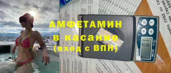 МДПВ Абаза