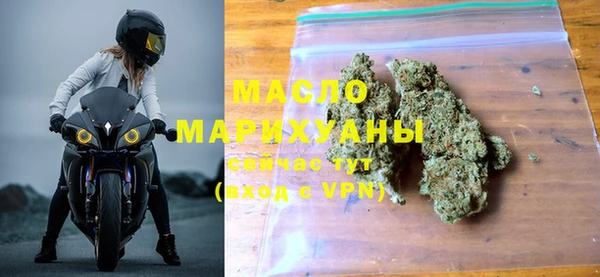МДПВ Абаза