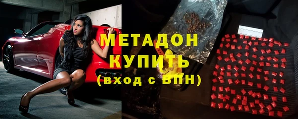 МДПВ Абаза