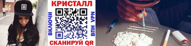 Метамфетамин пудра  Юрга 