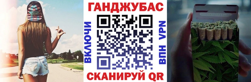 купить  цена  Юрга  Марихуана SATIVA & INDICA 
